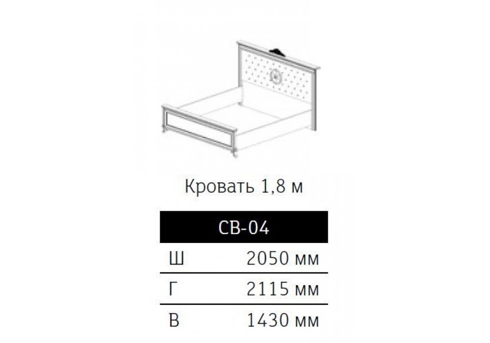 Кровать версаль 5 сборка в картинках